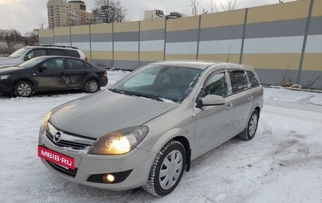 Opel Astra H, 2010 год, 515 000 рублей, 3 фотография