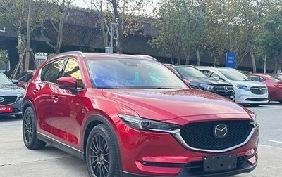 Mazda CX-5 II, 2021 год, 2 737 000 рублей, 1 фотография