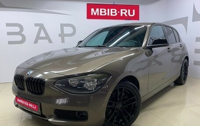 BMW 1 серия, 2013 год, 1 145 000 рублей, 1 фотография