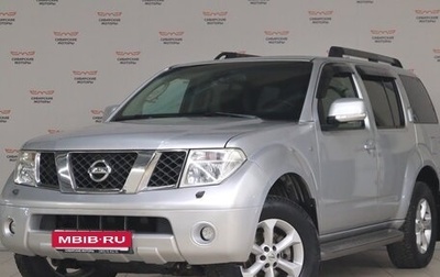 Nissan Pathfinder, 2008 год, 1 180 000 рублей, 1 фотография