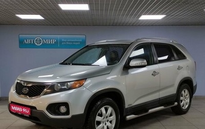 KIA Sorento II рестайлинг, 2011 год, 1 555 000 рублей, 1 фотография