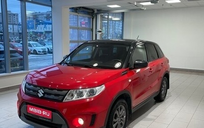 Suzuki Vitara II рестайлинг, 2016 год, 2 010 000 рублей, 1 фотография