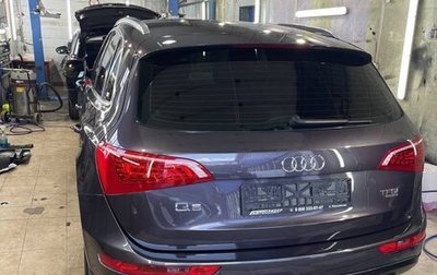 Audi Q5, 2011 год, 1 300 000 рублей, 1 фотография