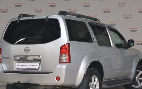 Nissan Pathfinder, 2008 год, 1 180 000 рублей, 2 фотография