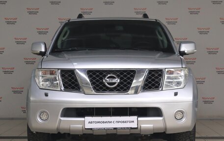 Nissan Pathfinder, 2008 год, 1 180 000 рублей, 5 фотография