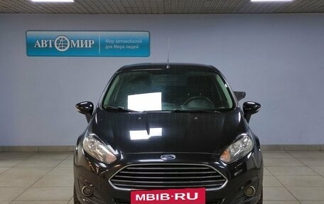 Ford Fiesta, 2016 год, 1 278 000 рублей, 2 фотография