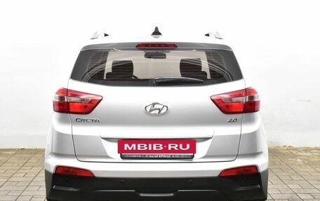 Hyundai Creta I рестайлинг, 2020 год, 2 080 000 рублей, 3 фотография