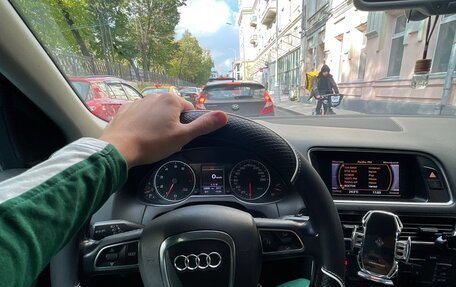 Audi Q5, 2011 год, 1 300 000 рублей, 4 фотография