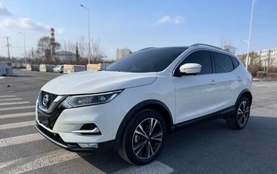 Nissan Qashqai, 2022 год, 2 200 000 рублей, 1 фотография