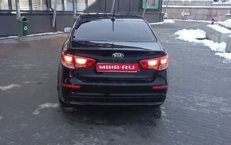 KIA Rio III рестайлинг, 2017 год, 800 000 рублей, 1 фотография