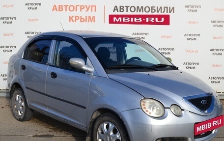 Chery QQ6 (S21), 2008 год, 120 000 рублей, 2 фотография