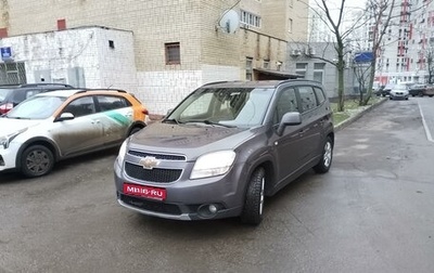 Chevrolet Orlando I, 2013 год, 890 000 рублей, 1 фотография