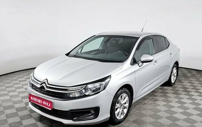 Citroen C4 II рестайлинг, 2018 год, 1 220 000 рублей, 1 фотография