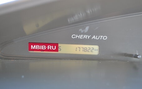 Chery QQ6 (S21), 2008 год, 120 000 рублей, 20 фотография