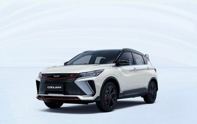 Geely Coolray I, 2024 год, 2 873 190 рублей, 1 фотография