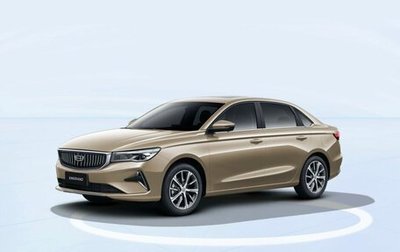 Geely Emgrand, 2024 год, 2 367 990 рублей, 1 фотография