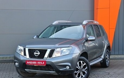 Nissan Terrano III, 2018 год, 1 849 000 рублей, 1 фотография