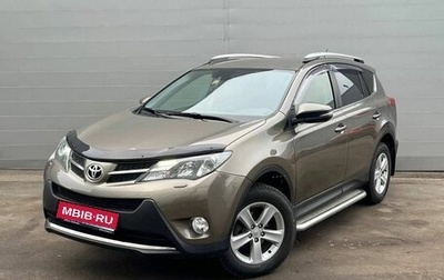 Toyota RAV4, 2013 год, 1 945 000 рублей, 1 фотография