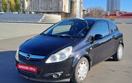 Opel Corsa D, 2007 год, 560 000 рублей, 1 фотография