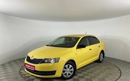 Skoda Rapid I, 2017 год, 899 000 рублей, 1 фотография