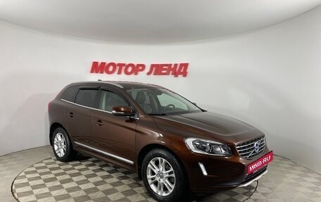 Volvo XC60 II, 2016 год, 3 фотография