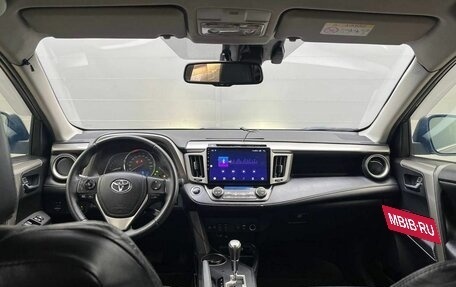 Toyota RAV4, 2013 год, 1 945 000 рублей, 12 фотография