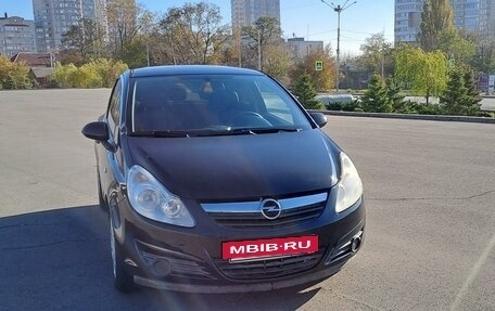 Opel Corsa D, 2007 год, 560 000 рублей, 2 фотография