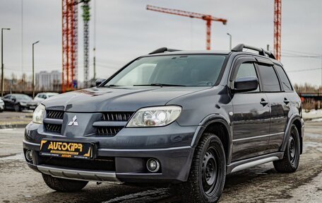 Mitsubishi Outlander III рестайлинг 3, 2007 год, 840 000 рублей, 3 фотография