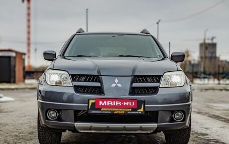 Mitsubishi Outlander III рестайлинг 3, 2007 год, 840 000 рублей, 2 фотография