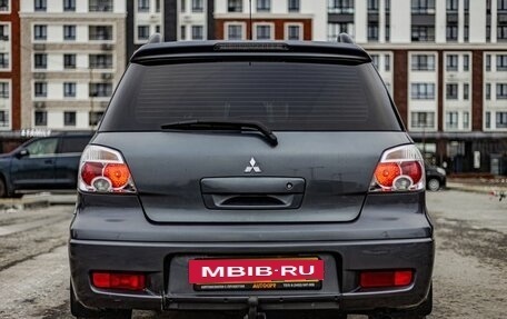 Mitsubishi Outlander III рестайлинг 3, 2007 год, 840 000 рублей, 6 фотография