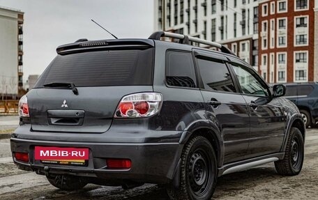 Mitsubishi Outlander III рестайлинг 3, 2007 год, 840 000 рублей, 7 фотография