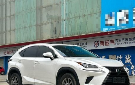 Lexus NX I, 2020 год, 3 700 000 рублей, 7 фотография