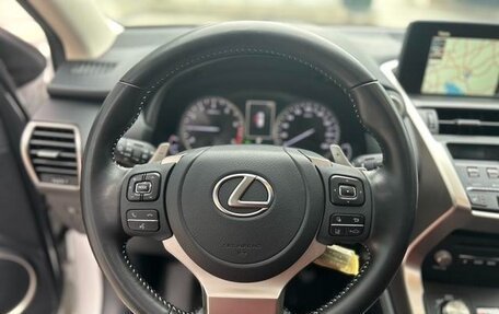 Lexus NX I, 2020 год, 3 700 000 рублей, 17 фотография