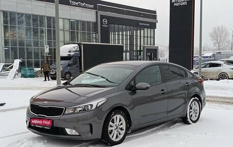 KIA Cerato III, 2019 год, 1 786 100 рублей, 1 фотография