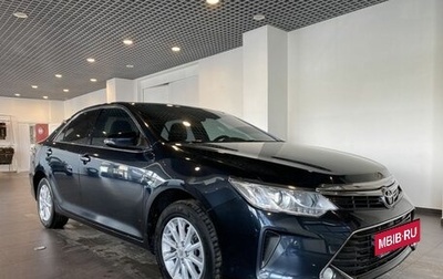 Toyota Camry, 2016 год, 2 375 000 рублей, 1 фотография