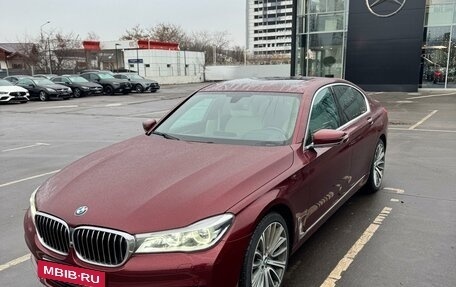 BMW 7 серия, 2016 год, 4 500 000 рублей, 2 фотография