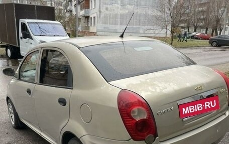 Chery QQ6 (S21), 2009 год, 235 000 рублей, 4 фотография