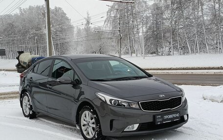 KIA Cerato III, 2019 год, 1 786 100 рублей, 3 фотография