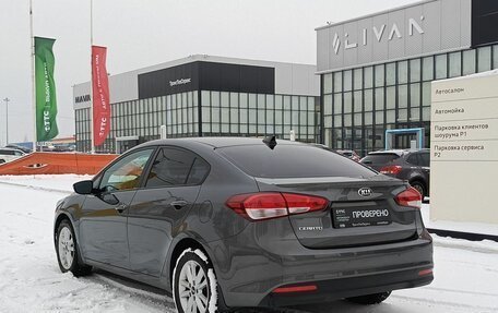 KIA Cerato III, 2019 год, 1 786 100 рублей, 8 фотография