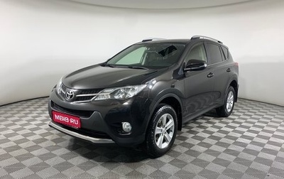 Toyota RAV4, 2014 год, 2 129 000 рублей, 1 фотография