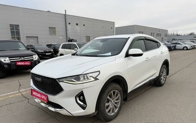 Haval F7x I, 2020 год, 2 055 000 рублей, 1 фотография