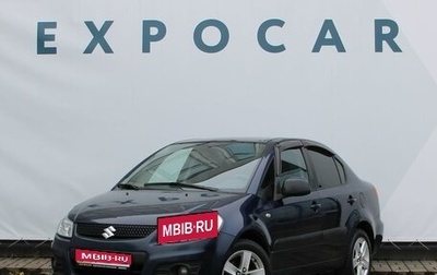 Suzuki SX4 II рестайлинг, 2007 год, 597 000 рублей, 1 фотография