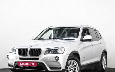 BMW X3, 2011 год, 1 800 000 рублей, 1 фотография