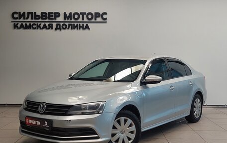 Volkswagen Jetta VI, 2015 год, 820 000 рублей, 3 фотография