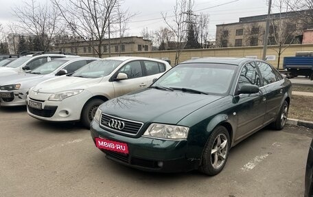 Audi A6, 1997 год, 385 000 рублей, 2 фотография