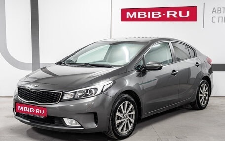 KIA Cerato III, 2019 год, 2 фотография