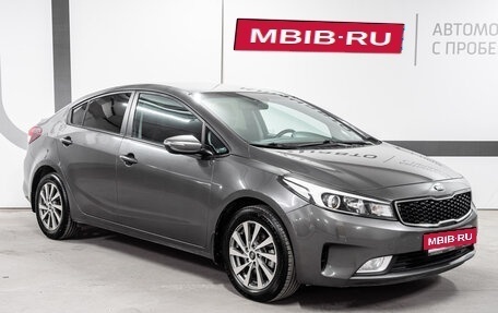 KIA Cerato III, 2019 год, 4 фотография