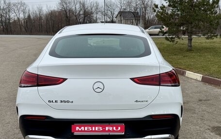 Mercedes-Benz GLE Coupe, 2021 год, 9 950 000 рублей, 6 фотография