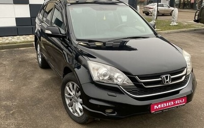 Honda CR-V III рестайлинг, 2011 год, 1 630 000 рублей, 1 фотография