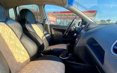 Ford Fiesta, 2007 год, 510 000 рублей, 1 фотография